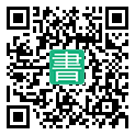 手機閱讀請點擊或掃描二維碼