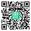 手機閱讀請點擊或掃描二維碼