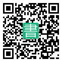 手機閱讀請點擊或掃描二維碼