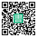 手機閱讀請點擊或掃描二維碼