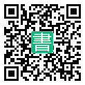 手機閱讀請點擊或掃描二維碼