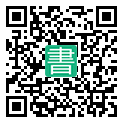 手機閱讀請點擊或掃描二維碼