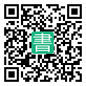 手機閱讀請點擊或掃描二維碼