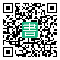 手機閱讀請點擊或掃描二維碼