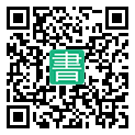 手機閱讀請點擊或掃描二維碼