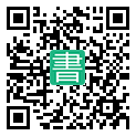 手機閱讀請點擊或掃描二維碼