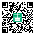 手機閱讀請點擊或掃描二維碼