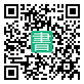 手機閱讀請點擊或掃描二維碼