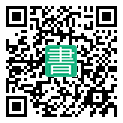 手機閱讀請點擊或掃描二維碼