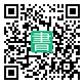 手機閱讀請點擊或掃描二維碼