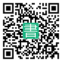 手機閱讀請點擊或掃描二維碼