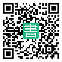 手機閱讀請點擊或掃描二維碼