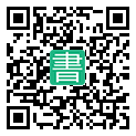 手機閱讀請點擊或掃描二維碼