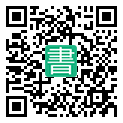 手機閱讀請點擊或掃描二維碼