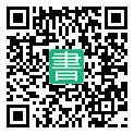手機閱讀請點擊或掃描二維碼