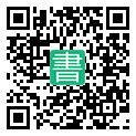 手機閱讀請點擊或掃描二維碼