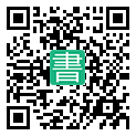 手機閱讀請點擊或掃描二維碼