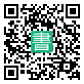手機閱讀請點擊或掃描二維碼