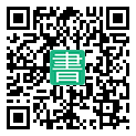 手機閱讀請點擊或掃描二維碼