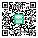 手機閱讀請點擊或掃描二維碼