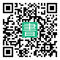 手機閱讀請點擊或掃描二維碼