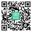 手機閱讀請點擊或掃描二維碼