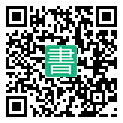 手機閱讀請點擊或掃描二維碼