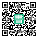手機閱讀請點擊或掃描二維碼