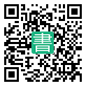 手機閱讀請點擊或掃描二維碼
