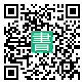 手機閱讀請點擊或掃描二維碼