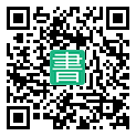 手機閱讀請點擊或掃描二維碼