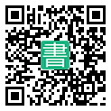 手機閱讀請點擊或掃描二維碼