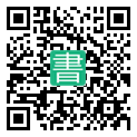 手機閱讀請點擊或掃描二維碼