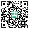 手機閱讀請點擊或掃描二維碼
