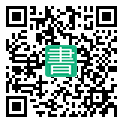 手機閱讀請點擊或掃描二維碼