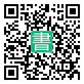 手機閱讀請點擊或掃描二維碼