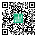 手機閱讀請點擊或掃描二維碼
