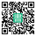 手機閱讀請點擊或掃描二維碼