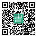 手機閱讀請點擊或掃描二維碼
