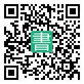 手機閱讀請點擊或掃描二維碼