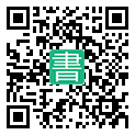 手機閱讀請點擊或掃描二維碼