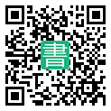 手機閱讀請點擊或掃描二維碼