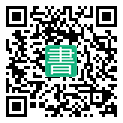 手機閱讀請點擊或掃描二維碼