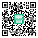手機閱讀請點擊或掃描二維碼