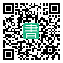 手機閱讀請點擊或掃描二維碼