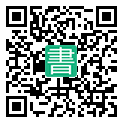 手機閱讀請點擊或掃描二維碼