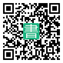 手機閱讀請點擊或掃描二維碼