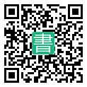 手機閱讀請點擊或掃描二維碼