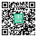 手機閱讀請點擊或掃描二維碼