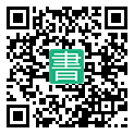 手機閱讀請點擊或掃描二維碼
